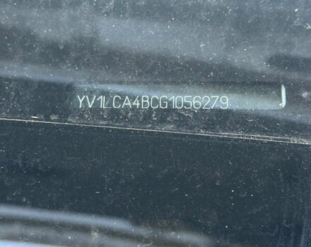 Вольво ХС90 2015 в Чугуеве на Automoto.ua Белый Вольво ХС90, объемом двигателя 1.97 л и пробегом 150 тыс. км за 28000 $, фото 17 на Automoto.ua