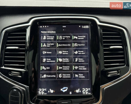 Білий Вольво ХС90, об'ємом двигуна 1.97 л та пробігом 210 тис. км за 26850 $, фото 24 на Automoto.ua