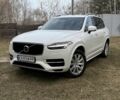 Белый Вольво ХС90, объемом двигателя 2 л и пробегом 256 тыс. км за 26300 $, фото 1 на Automoto.ua