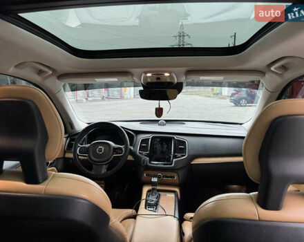 Білий Вольво ХС90, об'ємом двигуна 1.97 л та пробігом 210 тис. км за 26850 $, фото 32 на Automoto.ua