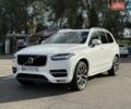 Белый Вольво ХС90, объемом двигателя 1.97 л и пробегом 200 тыс. км за 23990 $, фото 6 на Automoto.ua