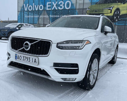 Белый Вольво ХС90, объемом двигателя 1.97 л и пробегом 270 тыс. км за 28500 $, фото 1 на Automoto.ua