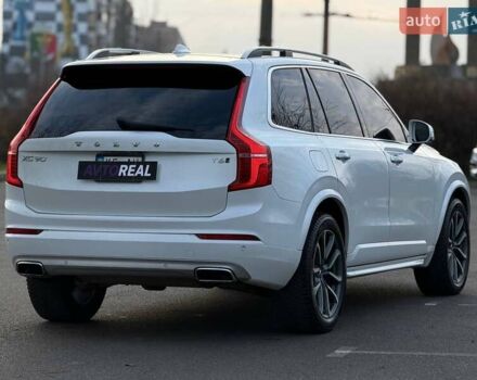 Білий Вольво ХС90, об'ємом двигуна 1.97 л та пробігом 133 тис. км за 24500 $, фото 17 на Automoto.ua