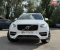 Белый Вольво ХС90, объемом двигателя 1.97 л и пробегом 200 тыс. км за 23990 $, фото 2 на Automoto.ua