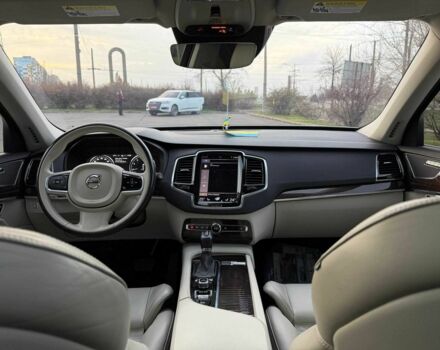 Білий Вольво ХС90, об'ємом двигуна 2 л та пробігом 133 тис. км за 24500 $, фото 16 на Automoto.ua