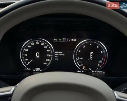 Білий Вольво ХС90, об'ємом двигуна 1.97 л та пробігом 133 тис. км за 24500 $, фото 57 на Automoto.ua