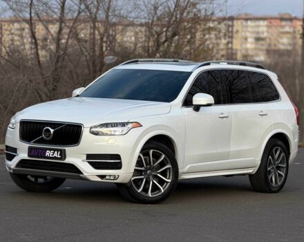 Білий Вольво ХС90, об'ємом двигуна 2 л та пробігом 133 тис. км за 24500 $, фото 1 на Automoto.ua