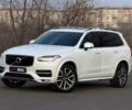 Білий Вольво ХС90, об'ємом двигуна 2 л та пробігом 133 тис. км за 24500 $, фото 1 на Automoto.ua