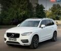 Білий Вольво ХС90, об'ємом двигуна 1.97 л та пробігом 141 тис. км за 25000 $, фото 2 на Automoto.ua