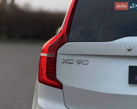 Білий Вольво ХС90, об'ємом двигуна 1.97 л та пробігом 133 тис. км за 24500 $, фото 22 на Automoto.ua