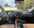 Белый Вольво ХС90, объемом двигателя 2 л и пробегом 88 тыс. км за 13700 $, фото 10 на Automoto.ua