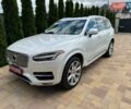 Білий Вольво ХС90, об'ємом двигуна 2 л та пробігом 285 тис. км за 24800 $, фото 7 на Automoto.ua