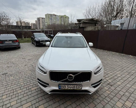 Белый Вольво ХС90, объемом двигателя 1.97 л и пробегом 278 тыс. км за 23900 $, фото 34 на Automoto.ua