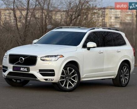 Білий Вольво ХС90, об'ємом двигуна 1.97 л та пробігом 133 тис. км за 24500 $, фото 1 на Automoto.ua