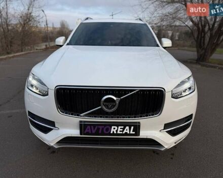 Білий Вольво ХС90, об'ємом двигуна 1.97 л та пробігом 133 тис. км за 24500 $, фото 14 на Automoto.ua