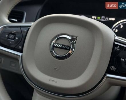 Білий Вольво ХС90, об'ємом двигуна 1.97 л та пробігом 133 тис. км за 24500 $, фото 60 на Automoto.ua