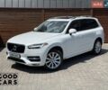Белый Вольво ХС90, объемом двигателя 1.97 л и пробегом 263 тыс. км за 26000 $, фото 1 на Automoto.ua