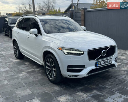 Білий Вольво ХС90, об'ємом двигуна 2 л та пробігом 133 тис. км за 23500 $, фото 1 на Automoto.ua