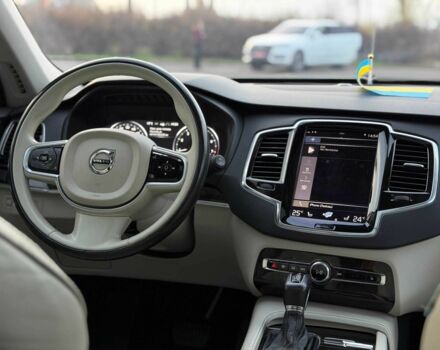 Білий Вольво ХС90, об'ємом двигуна 2 л та пробігом 133 тис. км за 24500 $, фото 17 на Automoto.ua