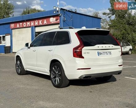 Белый Вольво ХС90, объемом двигателя 1.97 л и пробегом 200 тыс. км за 23990 $, фото 14 на Automoto.ua