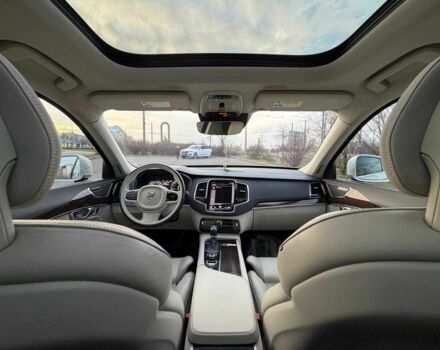 Білий Вольво ХС90, об'ємом двигуна 2 л та пробігом 133 тис. км за 24500 $, фото 15 на Automoto.ua