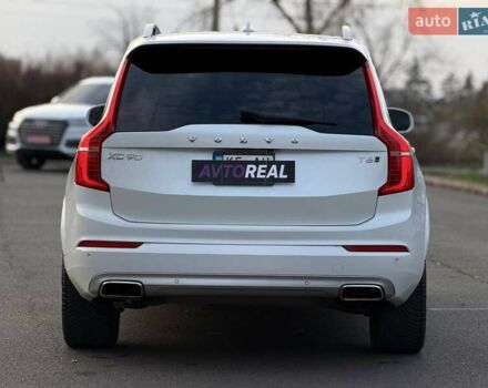 Білий Вольво ХС90, об'ємом двигуна 1.97 л та пробігом 133 тис. км за 24500 $, фото 19 на Automoto.ua