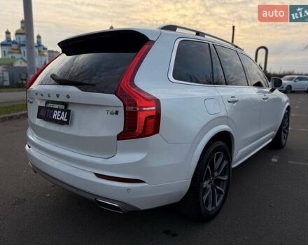 Білий Вольво ХС90, об'ємом двигуна 1.97 л та пробігом 133 тис. км за 24500 $, фото 26 на Automoto.ua