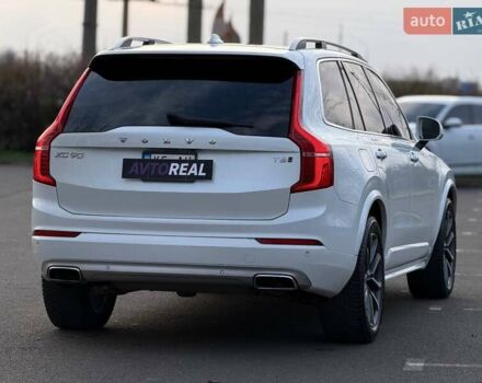 Білий Вольво ХС90, об'ємом двигуна 1.97 л та пробігом 133 тис. км за 24500 $, фото 18 на Automoto.ua