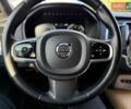 Белый Вольво ХС90, объемом двигателя 1.97 л и пробегом 200 тыс. км за 23990 $, фото 43 на Automoto.ua
