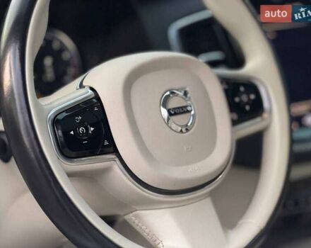 Білий Вольво ХС90, об'ємом двигуна 1.97 л та пробігом 133 тис. км за 24500 $, фото 46 на Automoto.ua