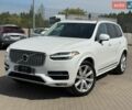 Белый Вольво ХС90, объемом двигателя 2 л и пробегом 240 тыс. км за 16999 $, фото 1 на Automoto.ua
