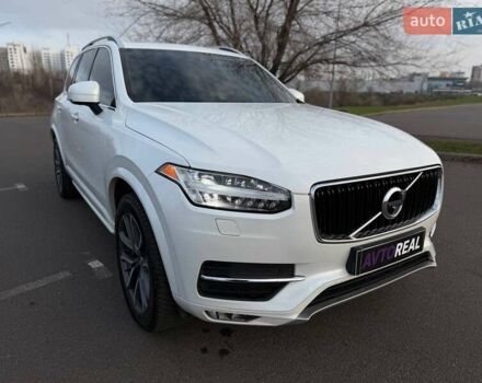 Білий Вольво ХС90, об'ємом двигуна 1.97 л та пробігом 133 тис. км за 24500 $, фото 15 на Automoto.ua