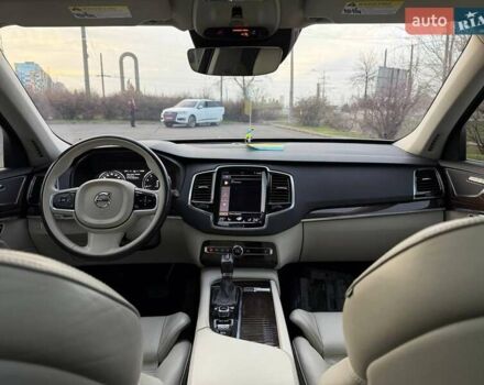 Білий Вольво ХС90, об'ємом двигуна 1.97 л та пробігом 133 тис. км за 24500 $, фото 50 на Automoto.ua