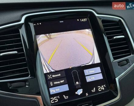 Білий Вольво ХС90, об'ємом двигуна 1.97 л та пробігом 133 тис. км за 24500 $, фото 65 на Automoto.ua