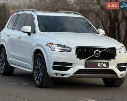 Білий Вольво ХС90, об'ємом двигуна 1.97 л та пробігом 133 тис. км за 24500 $, фото 9 на Automoto.ua