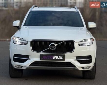 Білий Вольво ХС90, об'ємом двигуна 1.97 л та пробігом 133 тис. км за 24500 $, фото 8 на Automoto.ua