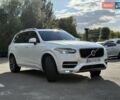 Белый Вольво ХС90, объемом двигателя 1.97 л и пробегом 200 тыс. км за 23990 $, фото 3 на Automoto.ua