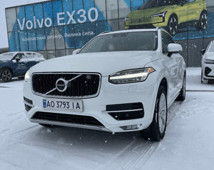 Белый Вольво ХС90, объемом двигателя 1.97 л и пробегом 270 тыс. км за 28500 $, фото 3 на Automoto.ua