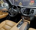 Білий Вольво ХС90, об'ємом двигуна 1.97 л та пробігом 175 тис. км за 33700 $, фото 18 на Automoto.ua