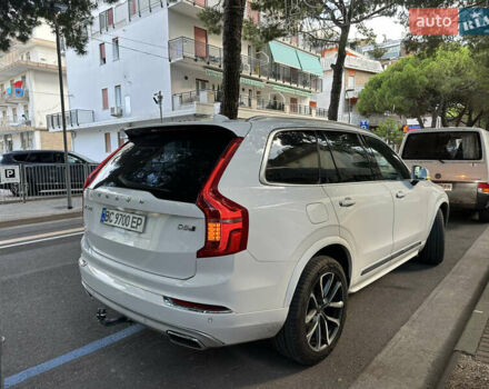 Белый Вольво ХС90, объемом двигателя 1.97 л и пробегом 330 тыс. км за 29999 $, фото 28 на Automoto.ua