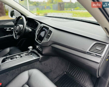 Белый Вольво ХС90, объемом двигателя 2 л и пробегом 395 тыс. км за 21999 $, фото 42 на Automoto.ua