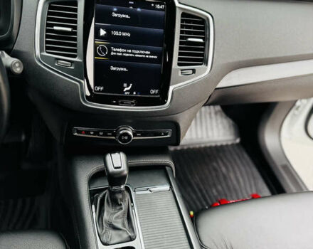 Белый Вольво ХС90, объемом двигателя 2 л и пробегом 395 тыс. км за 21999 $, фото 52 на Automoto.ua