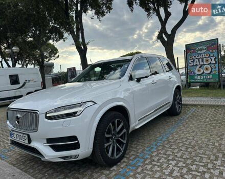 Белый Вольво ХС90, объемом двигателя 1.97 л и пробегом 330 тыс. км за 29999 $, фото 7 на Automoto.ua