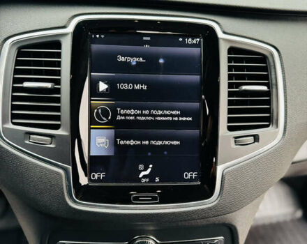 Белый Вольво ХС90, объемом двигателя 2 л и пробегом 395 тыс. км за 21999 $, фото 55 на Automoto.ua