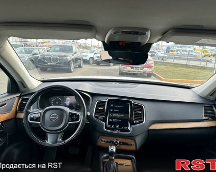 Білий Вольво ХС90, об'ємом двигуна 20 л та пробігом 187 тис. км за 32462 $, фото 9 на Automoto.ua