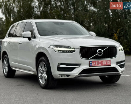 Белый Вольво ХС90, объемом двигателя 2 л и пробегом 395 тыс. км за 21999 $, фото 66 на Automoto.ua