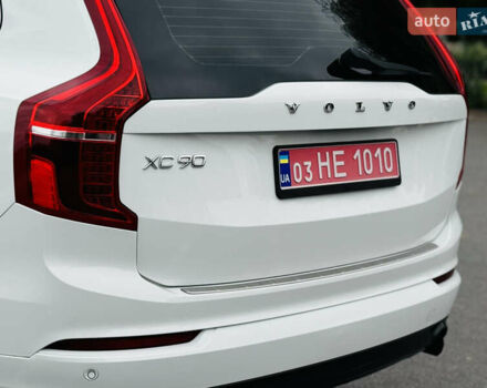 Белый Вольво ХС90, объемом двигателя 2 л и пробегом 395 тыс. км за 23500 $, фото 16 на Automoto.ua