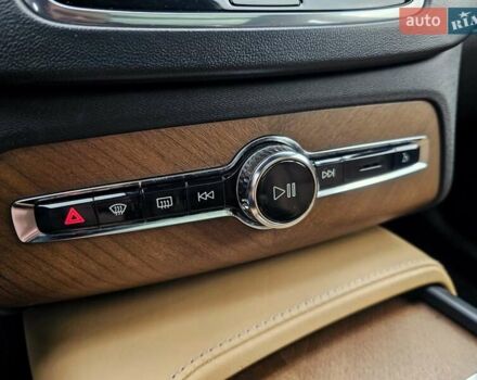Білий Вольво ХС90, об'ємом двигуна 1.97 л та пробігом 175 тис. км за 33700 $, фото 38 на Automoto.ua