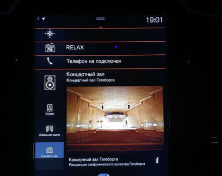 Вольво ХС90 2017 в Ровно на Automoto.ua Белый Вольво ХС90, объемом двигателя 2 л и пробегом 267 тыс. км за 41000 $, фото 45 на Automoto.ua