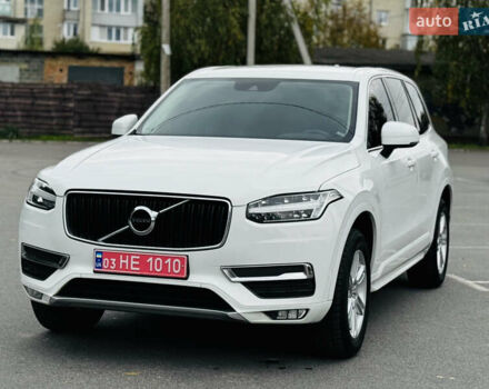 Белый Вольво ХС90, объемом двигателя 2 л и пробегом 395 тыс. км за 21999 $, фото 1 на Automoto.ua